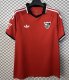 26-27 Sevilla Away Fans Soccer Jersey