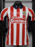 26-27 Chivas Guadalajara Home Player Version Soccer Jersey