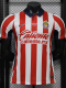 26-27 Chivas Guadalajara Home Player Version Soccer Jersey