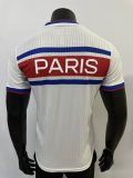 26-27 PSG White Player Version Training shirts*空白版
