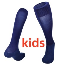 26-27 Deep Blue kids Socks