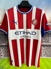 26-27 Girona Home Fans Soccer Jersey