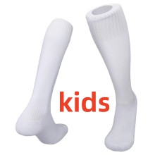 26-27 White Kids Socks