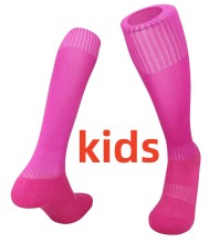 26-27 Pink Kids Socks
