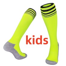26-27 Green Kids Socks