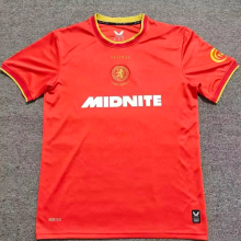 26-27 Middlesbrough Home Fans Soccer Jersey