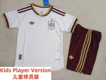 2026 Spain Away Player Version Kids Soccer Jersey (球员童装)