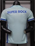 26-27 FC Porto Third Player Version Soccer Jersey