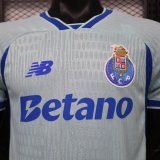 26-27 FC Porto Third Player Version Soccer Jersey