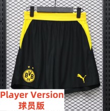 26-27 Dortmund Home Player Version Shorts Pants（球员短裤）