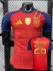 2026 World Cup Spain Home Print CAMPEONES #26 Player Version Soccer Jersey (With 2 Star)*两颗星