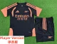 26-27 ARS High Quality Player Version Training Short Suit (球员套装)