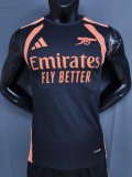 26-27 ARS Red Player Version Vest
