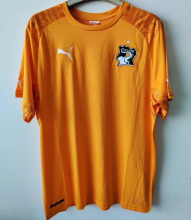 2014 Cote d'Ivoire Home Retro Soccer Jersey