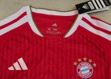 26-27 Bayern Home Leaked Edition Kids Player Version Soccer Jersey (球员童装)