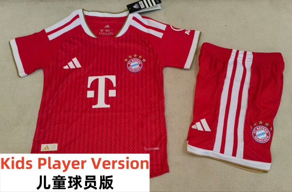 26-27 Bayern Home Leaked Edition Kids Player Version Soccer Jersey (球员童装)