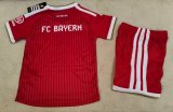 26-27 Bayern Home Leaked Edition Kids Player Version Soccer Jersey (球员童装)