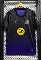 26-27 BAR Away Fans Soccer Jersey