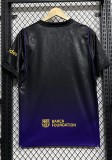 26-27 BAR Away Fans Soccer Jersey