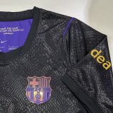 26-27 BAR Away Fans Soccer Jersey