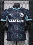 26-27 Marseille Away Leaked Edition Player Version Soccer Jersey