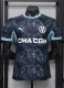 26-27 Marseille Away Leaked Edition Player Version Soccer Jersey