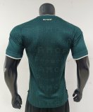26-27 RMA Away Player Version Soccer Jersey