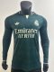 26-27 RMA Away Long Sleeve Player Version Soccer Jersey (长袖球员)