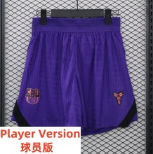 26-27 BAR Away Player Version Shorts Pants (球员短裤)