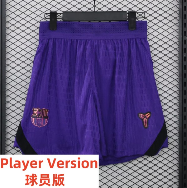 26-27 BAR Away Player Version Shorts Pants (球员短裤)