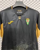 26-27 Cordoba Away Fans Soccer Jersey