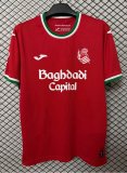 26-27 Real Sociedad Third Fans Soccer Jersey