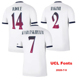 26-27 PSG Away Kids Soccer Jersey (With 2 Star)*两颗星