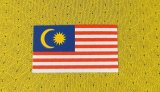 26-27 Malaysia Home Player Version Soccer Jersey