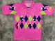 1992-1993 Mexico Home Retro Soccer Jersey
