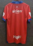 26-27 CD Olimpia Special Edition Soccer Jersey