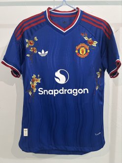 26-27 Man Utd Away Embroidered Version Player Version Soccer Jersey