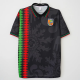 1994 Basque (Euskal Herria) Away Retro Soccer Jersey