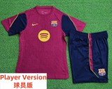 26-27 BAR High Quality Player Version Training Short Suit  (球员套装)