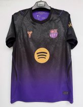 26-27 BAR Away Fans Soccer Jersey 1:1 Thai Quality