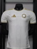 26-27 AL-Nassr Away Player Version Soccer Jersey