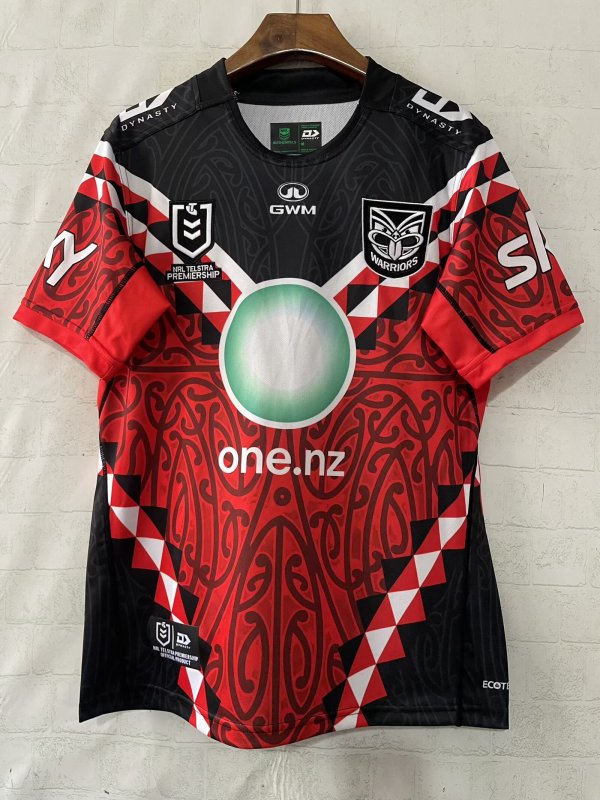 2026 High Quality Rugby Jersey