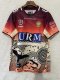 2026 High Quality Rugby Jersey