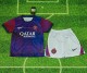26-27 PSG Special Edition Kids Soccer Jersey