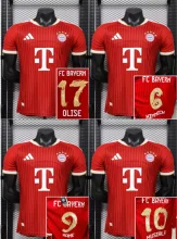 26-27 Bayern Home Player Version Soccer Jersey (HK Special Edition)