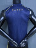 26-27 BAR Blue Special Edition Player Version Vest*背心