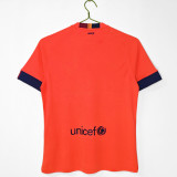 2014-2015 BAR Away Retro Soccer Jersey