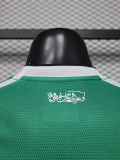 26-27 Al-Ahli Saudi Home Player Version Soccer Jersey