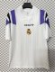 26-27 RMA White Training shirts