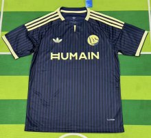 26-27 AL-Nassr Third Fans Soccer Jersey